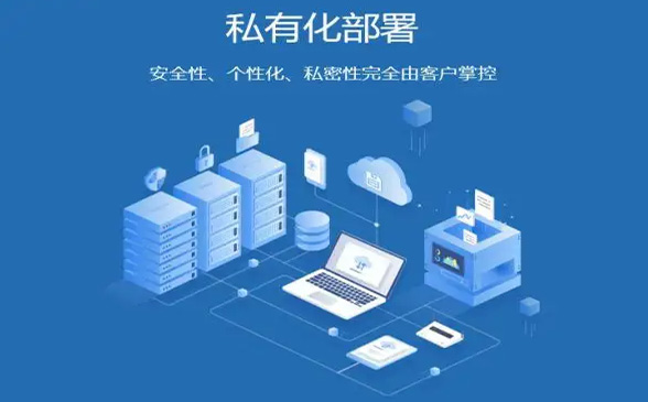 深圳市融锋科技有限公司