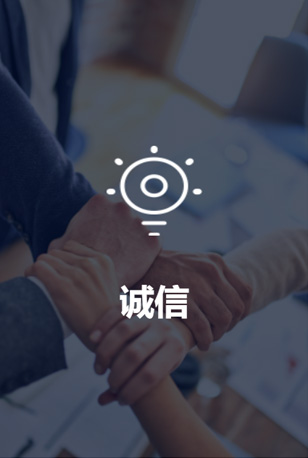 融锋科技