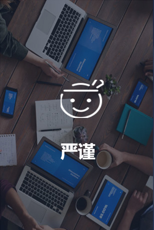 融锋科技