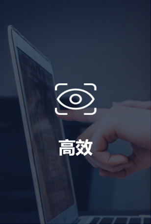 融锋科技