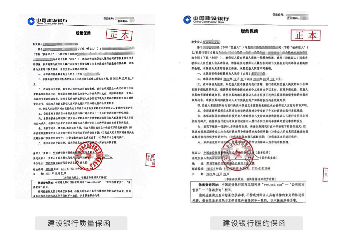 深圳市融锋科技有限公司